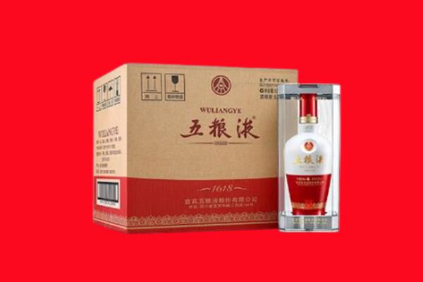 天津宁河区回收五粮液
