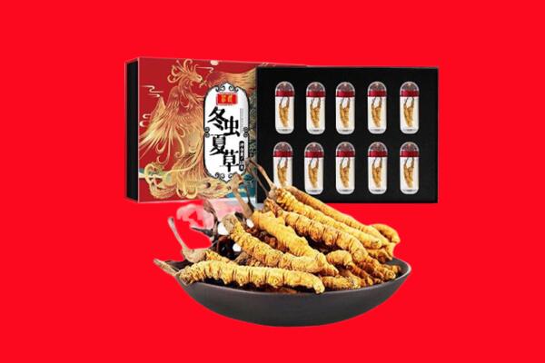天津宁河区回收虫草