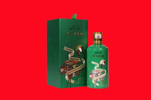 天津宁河区回收出口茅台