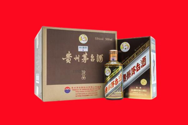 天津宁河区回收50年茅台